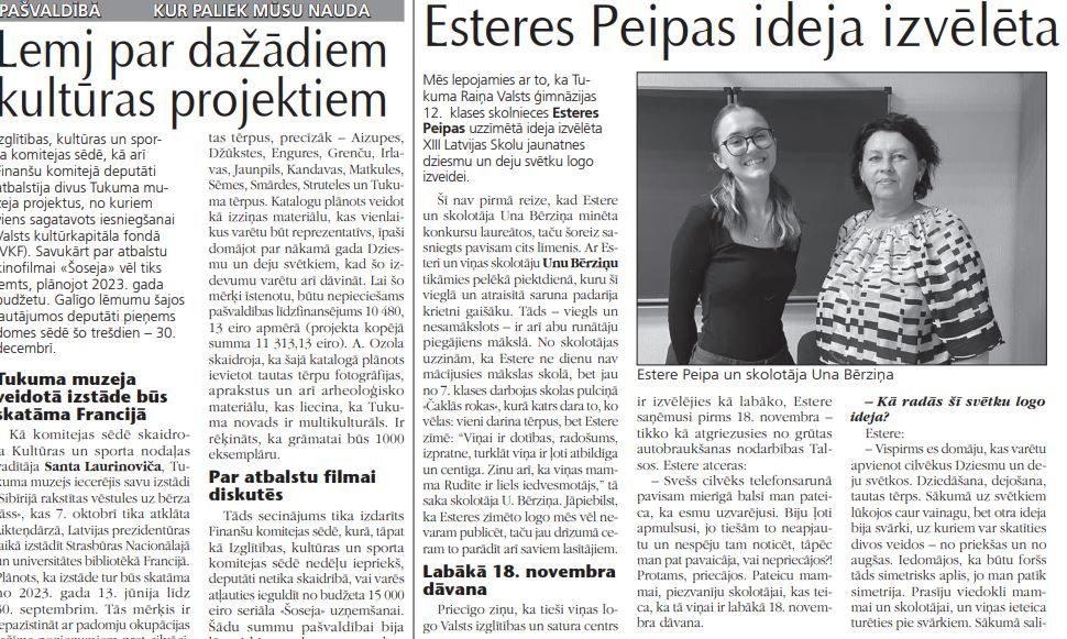 Lemj par dažādiem kultūras projektiem