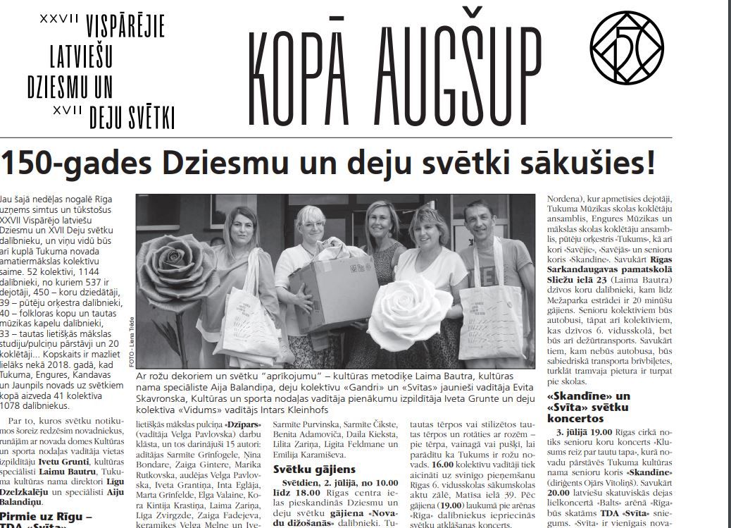 150-gades Dziesmu un deju svētki sākušies!