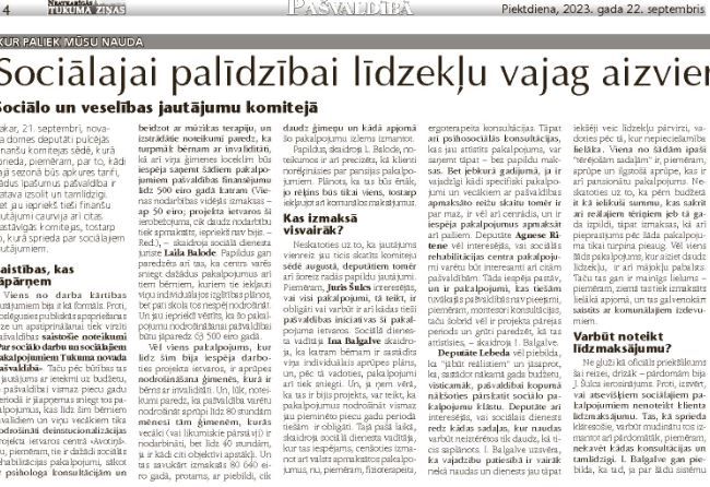 Būs jauns maksas stāvlaukums