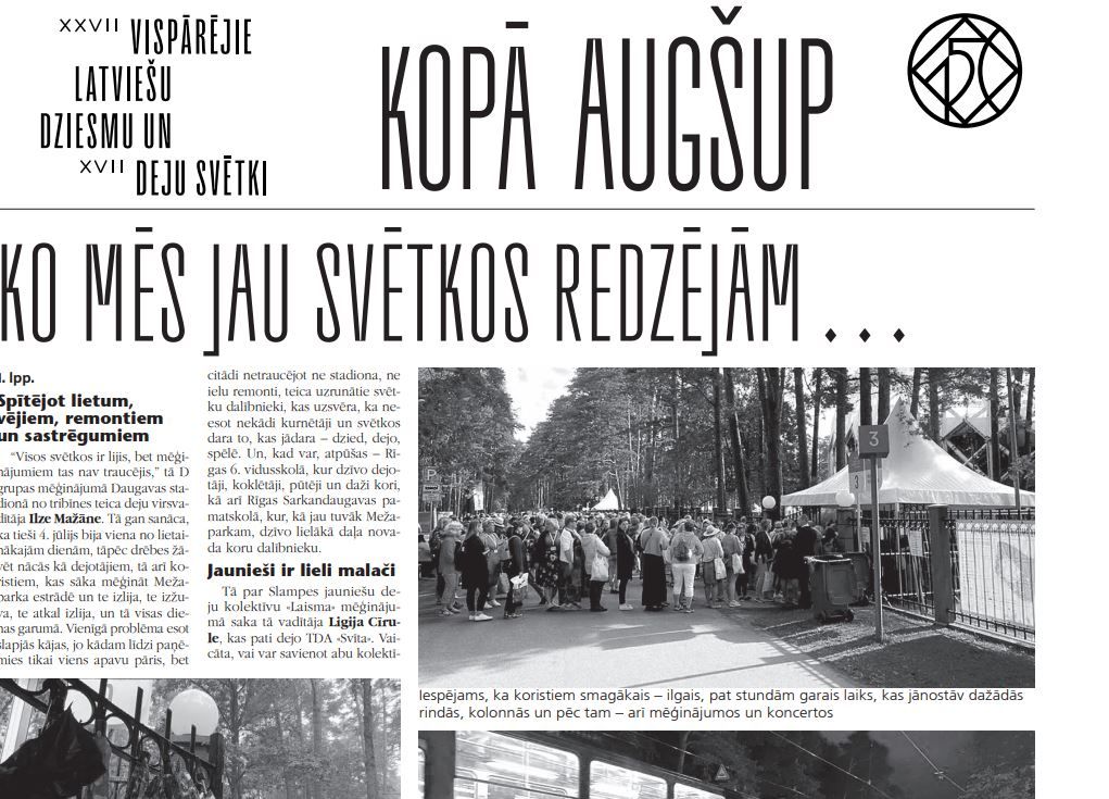 Kamēr vieni mēģina un atpūšas, citi jau koncertē