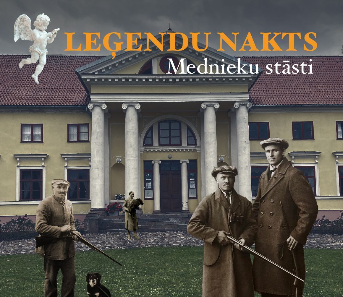 Oktobra nogalē – Tukuma muzejā