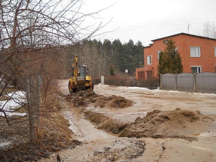 Gallery image 181737