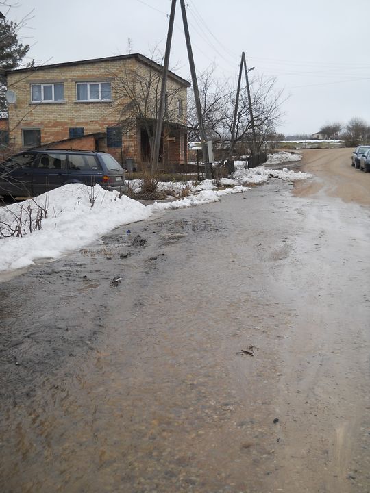 Gallery image 181738