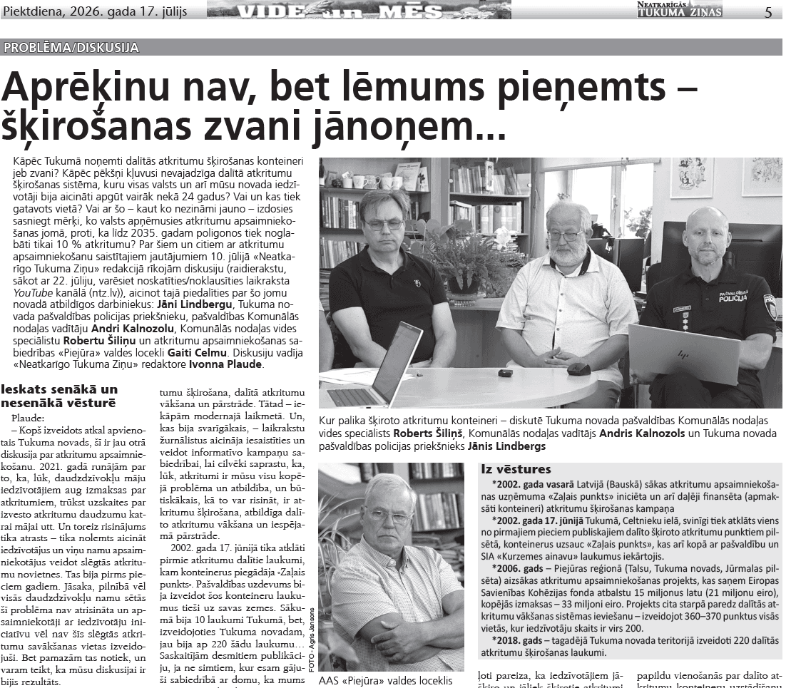 Aprēķinu nav, bet lēmums pieņemts – šķirošanas zvani jānoņem... 