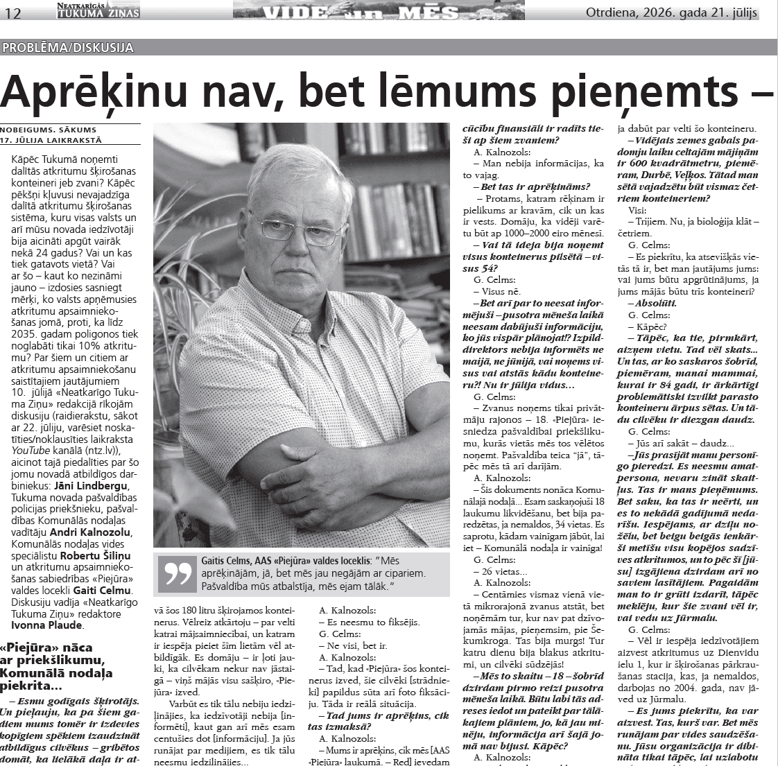 Aprēķinu nav, bet lēmums pieņemts – šķirošanas zvani jānoņem... 