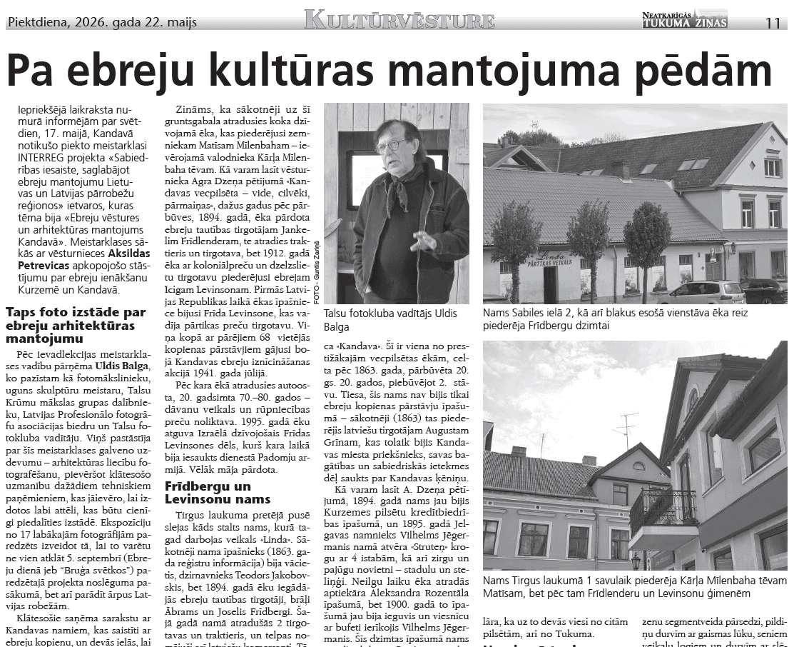 Pa ebreju kultūras mantojuma pēdām