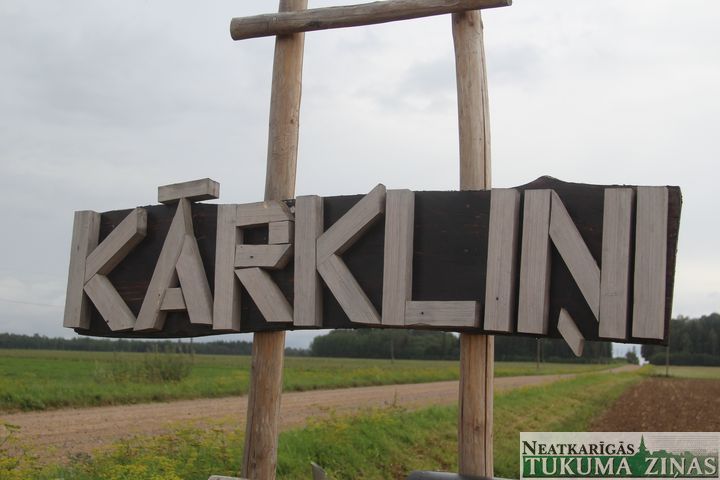 Gallery image 161763