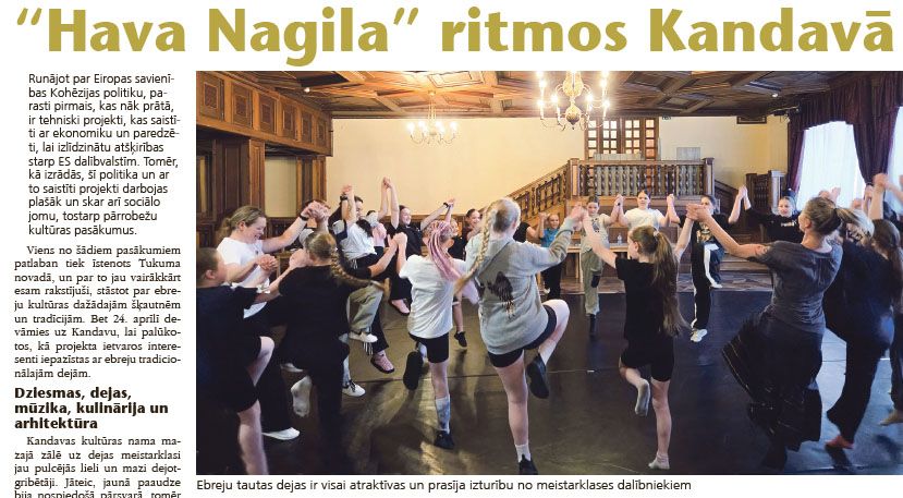 ”Hava Nagila” ritmos Kandavā