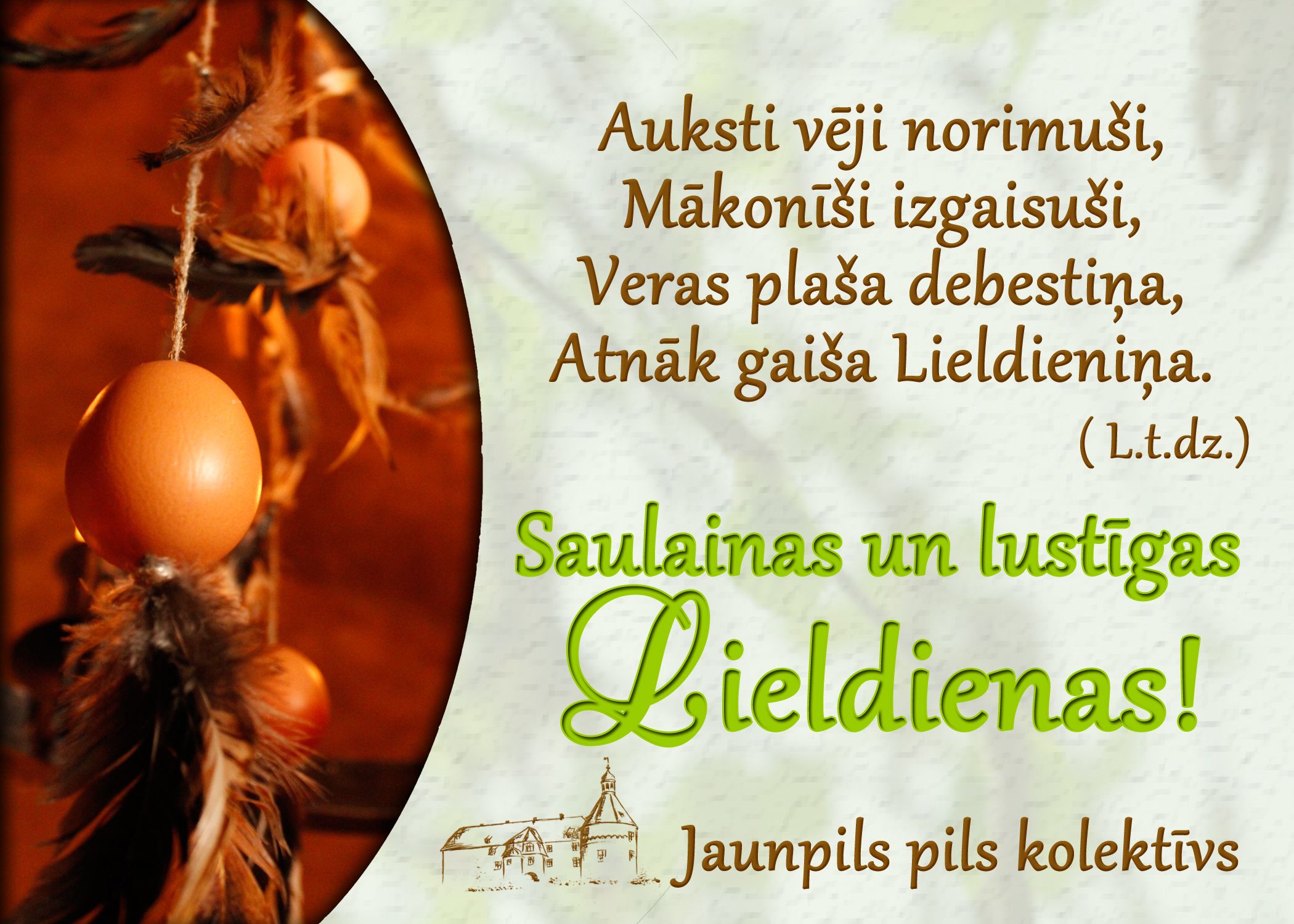 Gallery image 179549