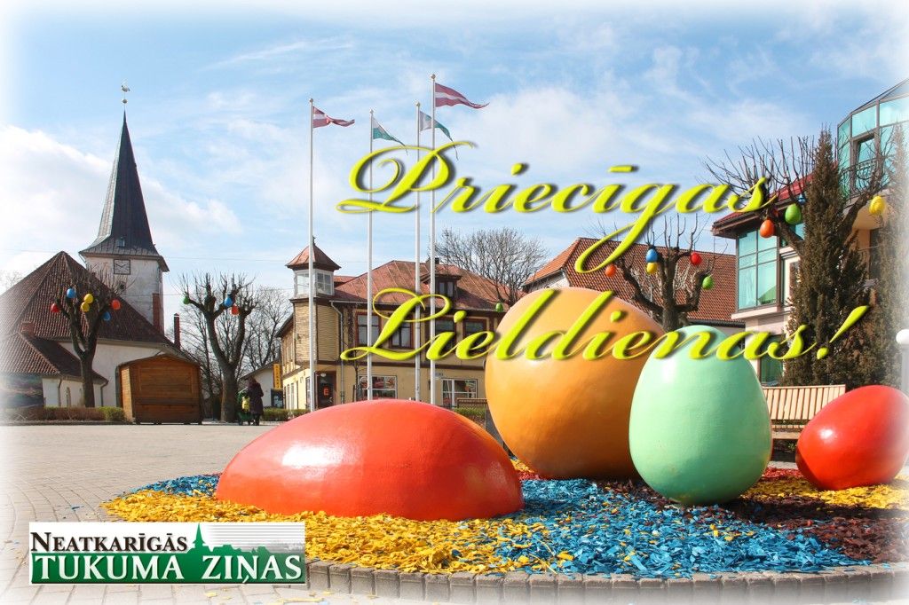 Gallery image 179545