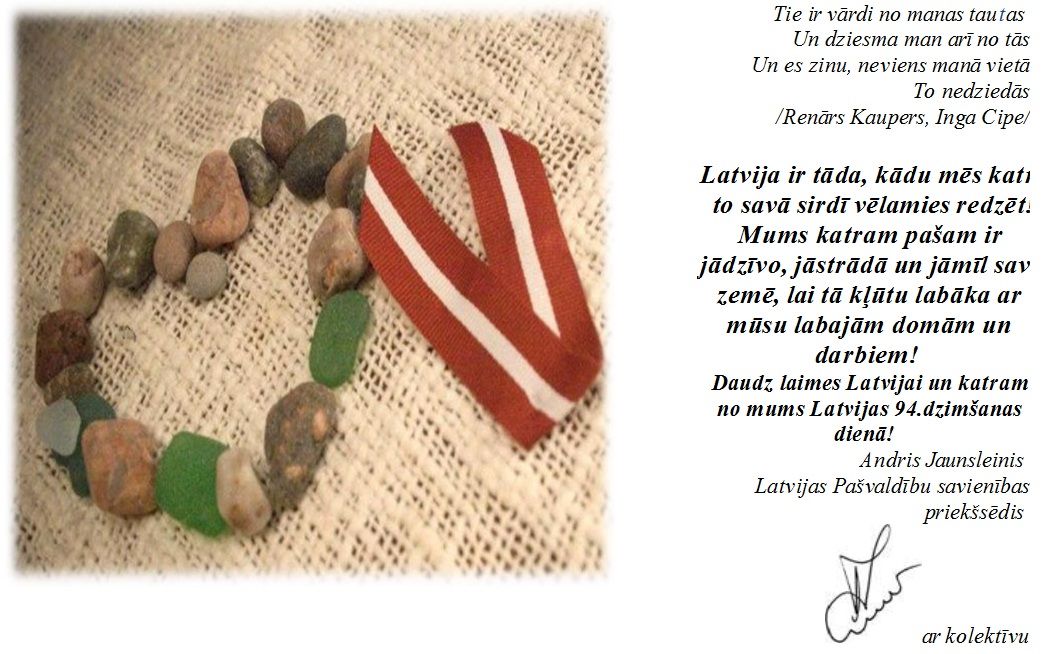 Gallery image 182524