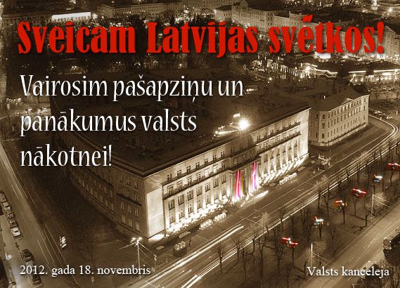 Gallery image 182522