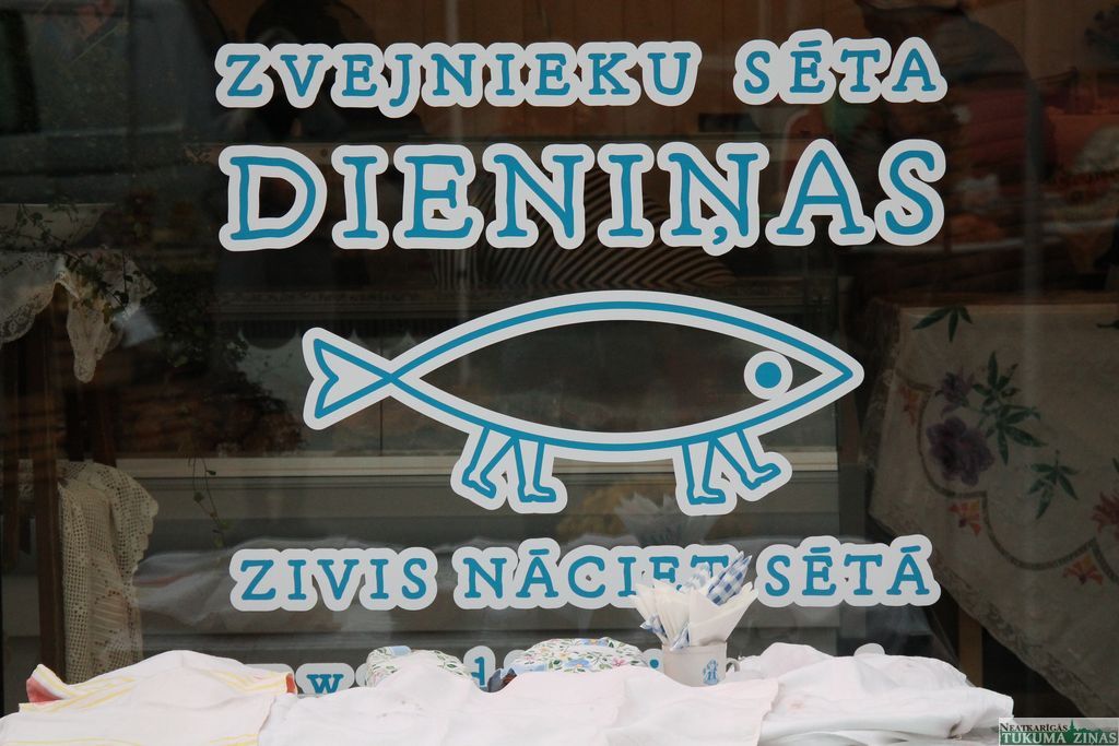 Gallery image 152031