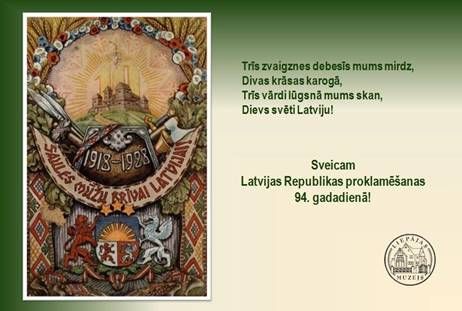 Gallery image 182525