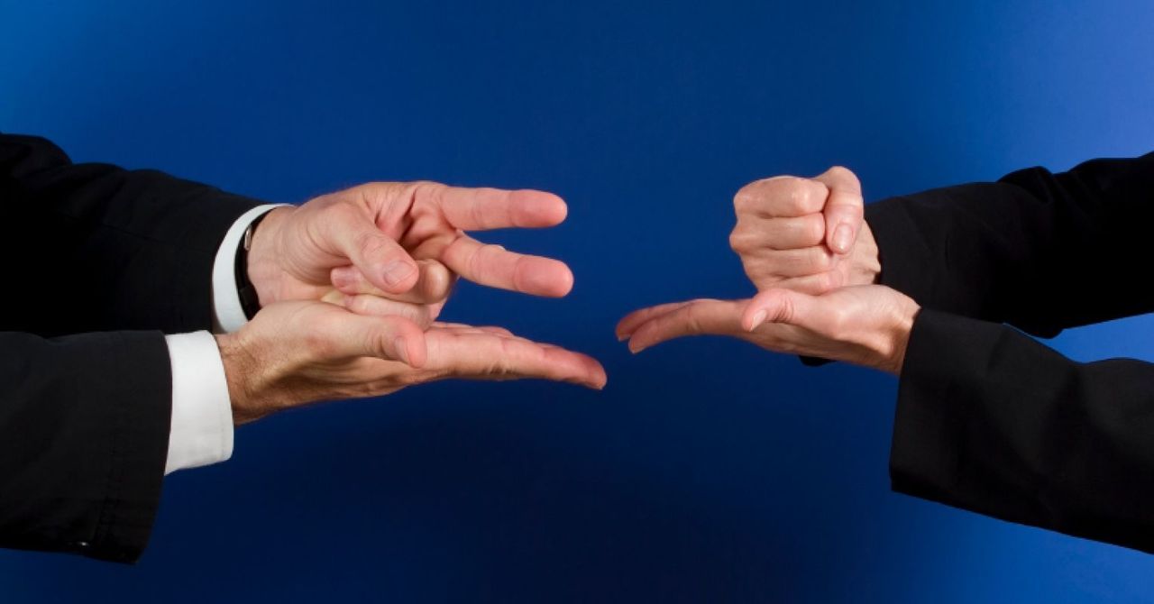 Ar cerību uz izdošanos