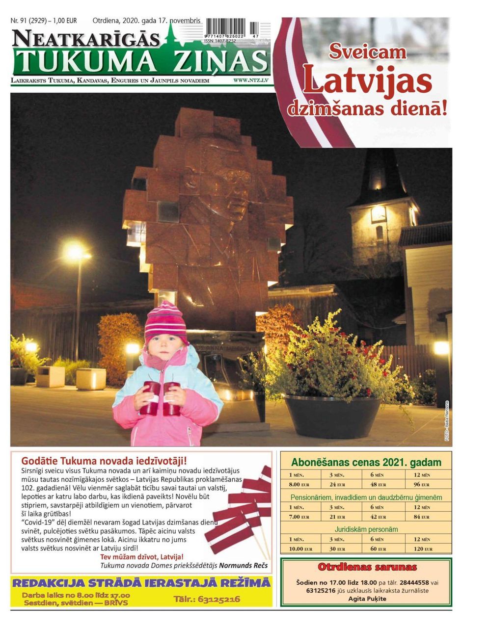 17. novembra laikraksta apskats video formātā