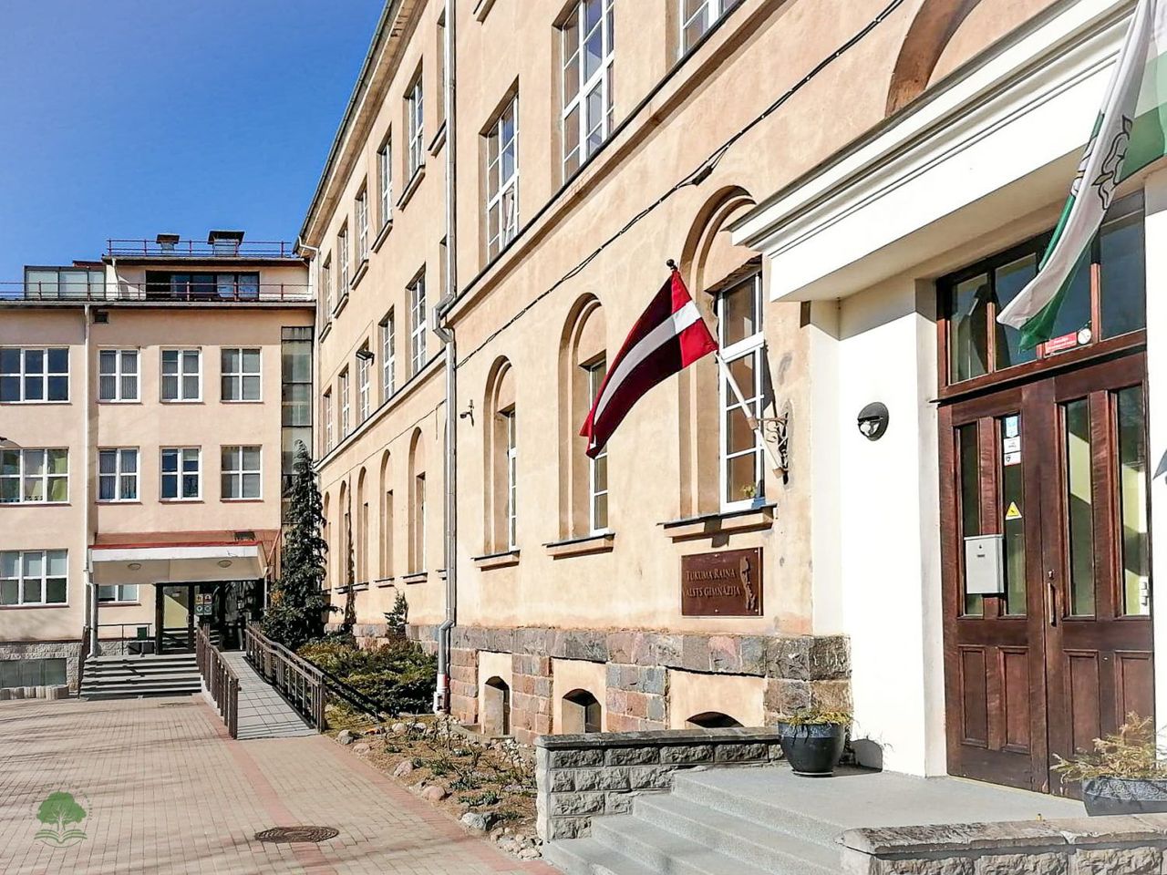 Skolu reitingā – arī Tukuma novada skolas/papildināts/