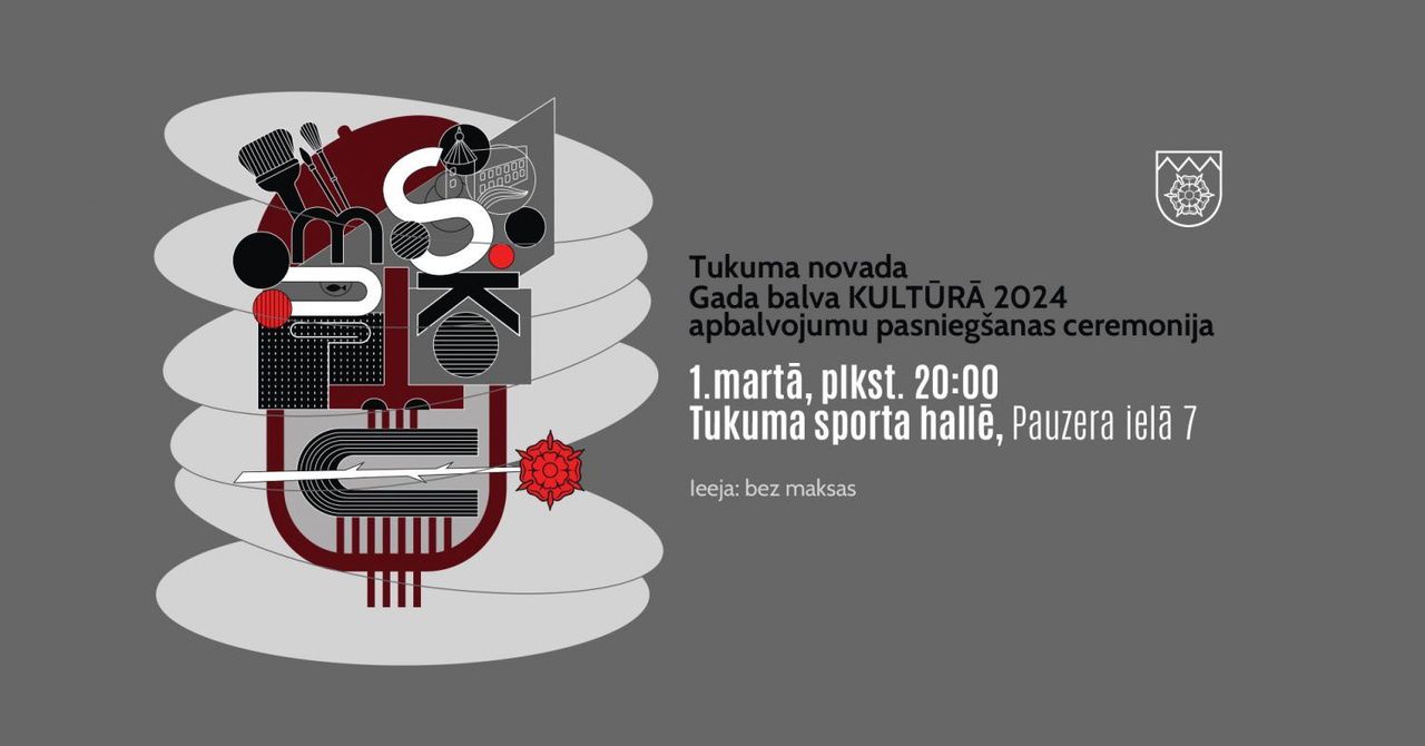 Tiks pasniegtas «Tukuma novada Gada balvas kultūrā 2024»
