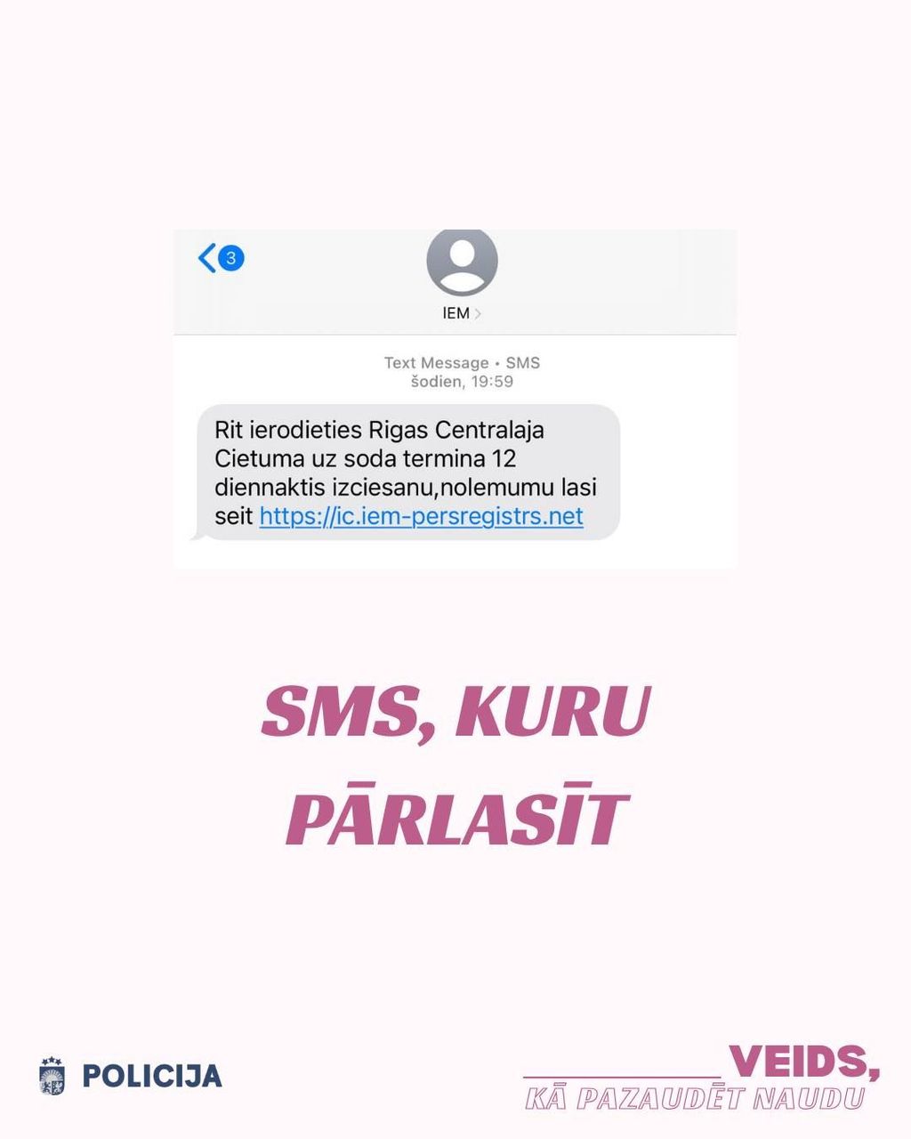 Kā atpazīt krāpšanu?