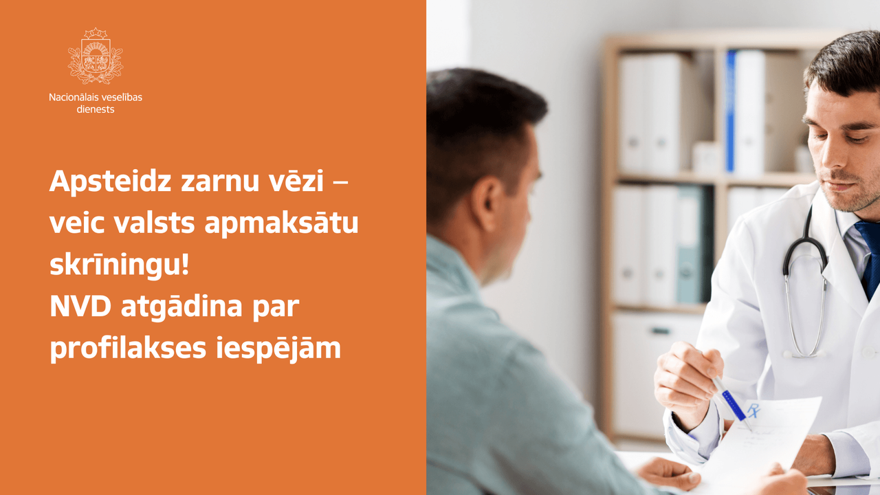 Apsteidz zarnu vēzi –  veic valsts apmaksātu skrīningu!