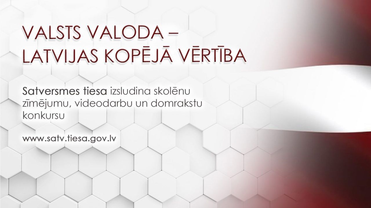 Satversmes tiesa aicina jauniešus piedalīties konkursā