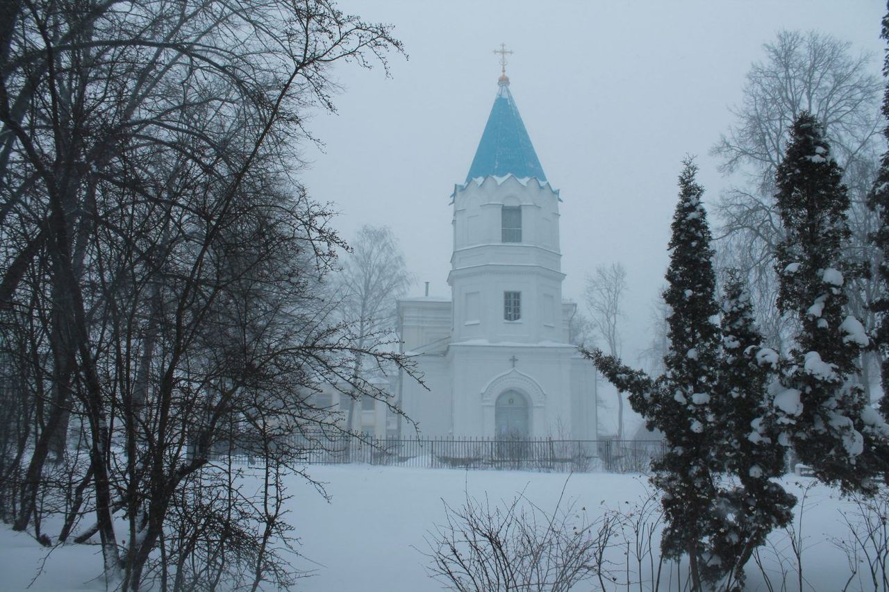 Sveicam Ziemassvētkos!