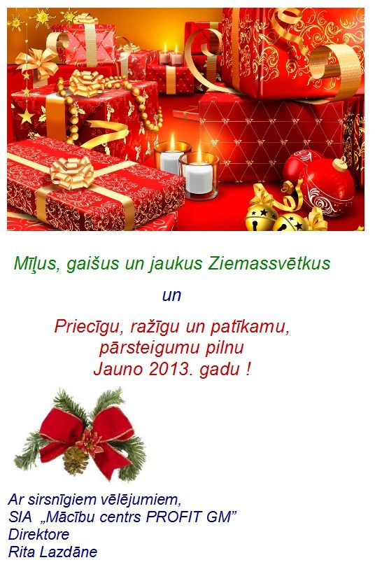 Priecīgus svētkus vēlot!