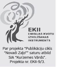 projket 1.JPG