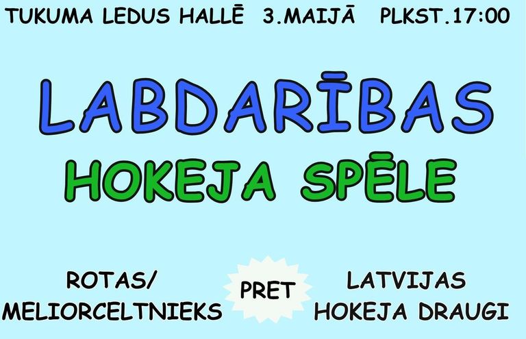 Jau svētdien – labdarības hokeja spēle Tukumā 