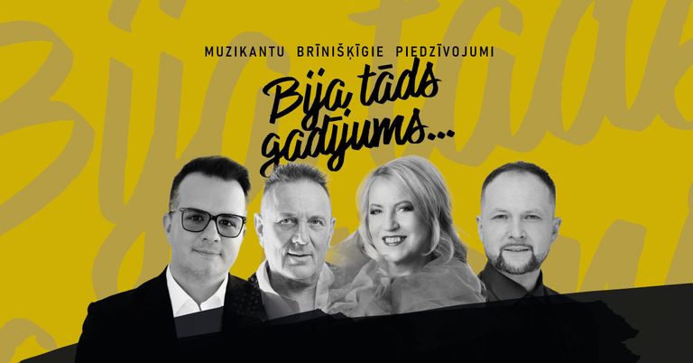 Tukumā mūziķi atklās aizkulišu stāstus sarunu šovā “BIJA TĀDS GADĪJUMS...”