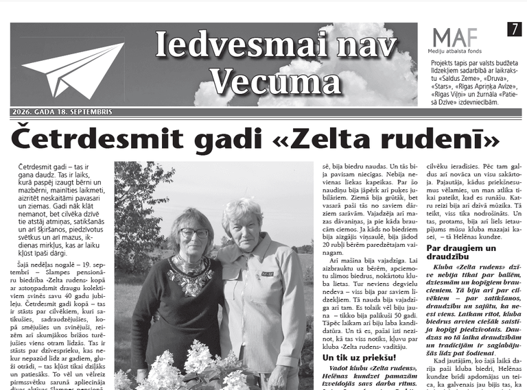 Četrdesmit gadi «Zelta rudenī»