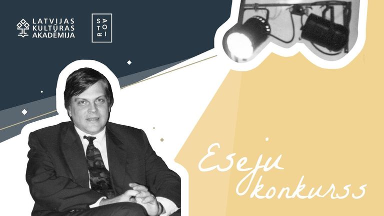 Latvijas Kultūras akadēmija kopā ar “Satori” aicina Latvijas augstskolu studentus piedalīties eseju konkursā