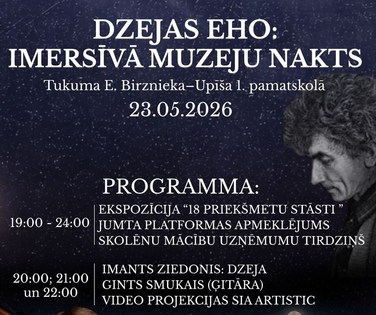 Muzeju naktī būs  īpašs notikums Tukuma skolā 