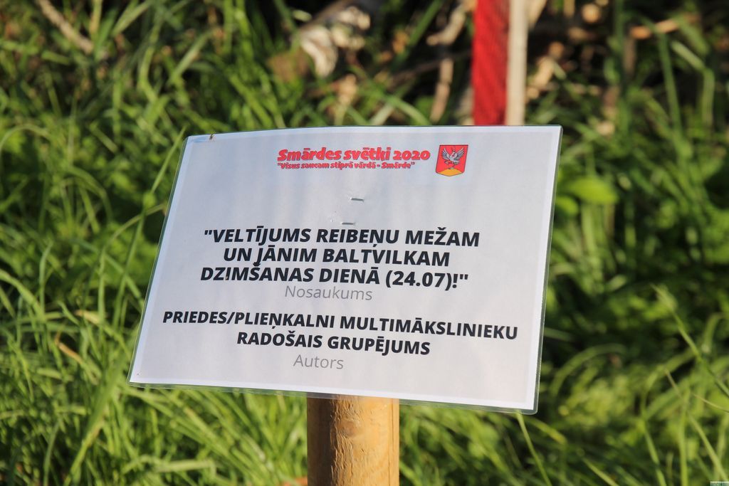 Gallery image 160213