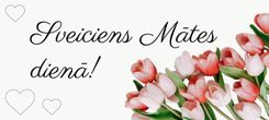 Svinam mātes dienu! /VIDEO/