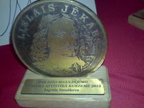 Tūrisma balva «Lielais Jēkabs» – Ingrīdai Smuškovai un viesu namam «SPA Ainavas»