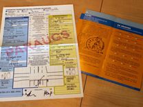 Autovadītāji aizvien vairāk izvēlas saskaņoto paziņojumu