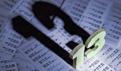 Rīt – 2013. gada pēdējā ‘melnā piektdiena’