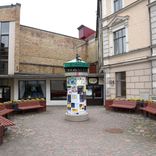 Tukuma pilsētas kultūras nama iespējas izvērtēja arhitekte Zaiga Gaile