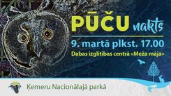 Aicina iepazīt noslēpumaino Pūces dzīvi