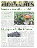 Laikraksta pielikums «VIDE un MĒS»