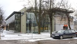 Bibliotēka Tukuma pilsētai izmaksās 90 000 latu gadā