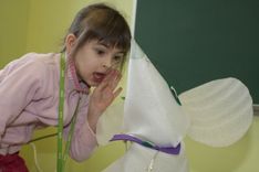 Kad redzēšu sevi avīzē?