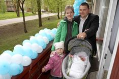 Kārlēns – ķiršziedu puika