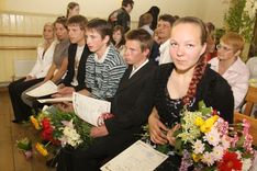 Papildu izglītība – 19 audzēkņiem