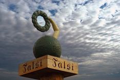 Talsu foto kluba izstāde «Talsi dienā un naktī»