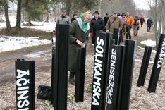 Piemin svešumā aizvestos