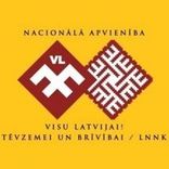 Nacionālās apvienības «Visu Latvijai!» – TB/LNNK Zemgales vēlēšanu apgabala deputātu kandidāti 10. Saeimas vēlēšanām