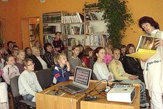 Dzeja un ziedi Vānē