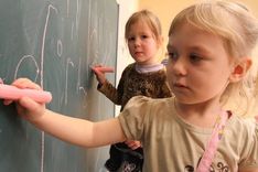 Par bērnudārzu rindām Tukumā